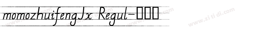 momozhuifengJx Regul字体转换